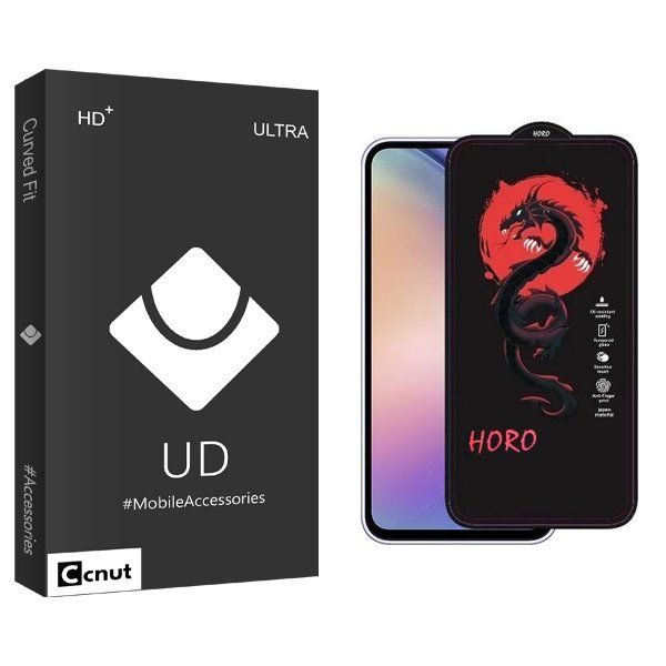 محافظ صفحه نمایش کوکونات مدل UDB Horo مناسب برای گوشی موبایل سامسونگ galaxy a54