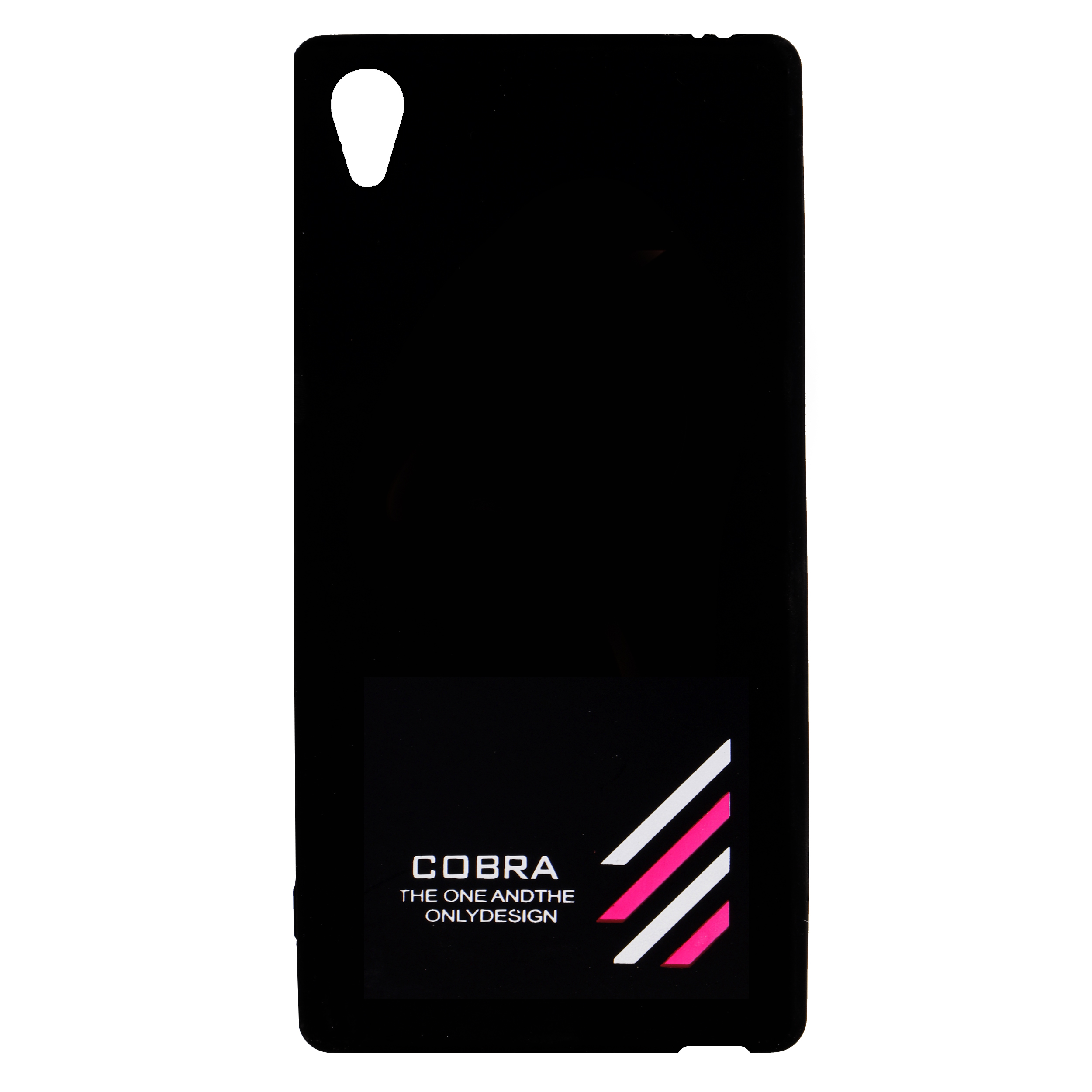 کاور کبرا مدل r5 مناسب برای گوشی موبایل سونی Xperia Z5 pro