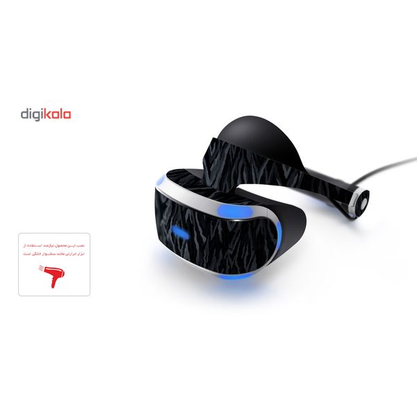 برچسب ماهوت مدل قوی‌سیاه مناسب برای عینک واقعیت مجازی PlayStation VR