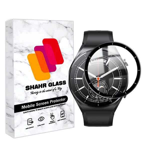 محافظ صفحه نمایش شهر گلس مدل PMMAWSH مناسب برای ساعت هوشمند شیائومی Watch S1
