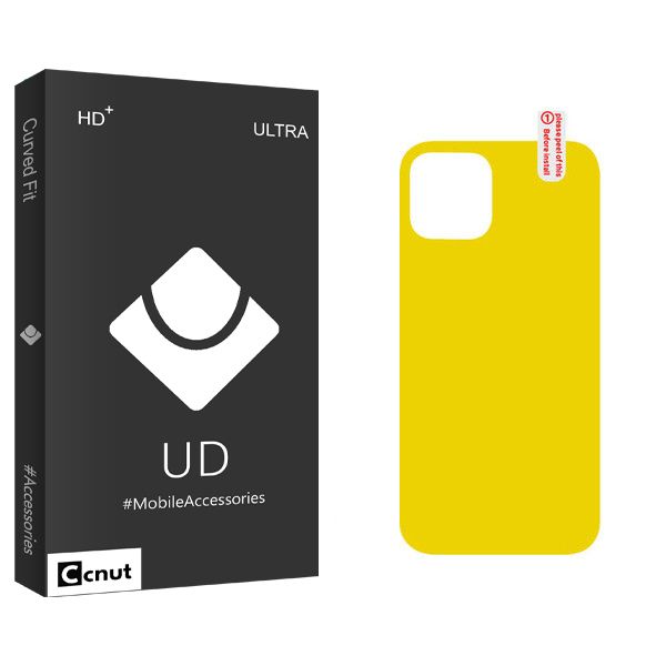 محافظ پشت گوشی کوکونات مدل UD Black مناسب برای گوشی موبایل اپل iPhone 12