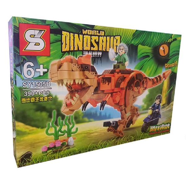 ساختنی اس وای مدل Dinosaur کد 1505B