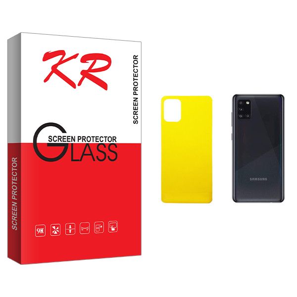 محافظ پشت گوشی کی آر مدل +HD مناسب برای گوشی موبایل سامسونگ Galaxy A31