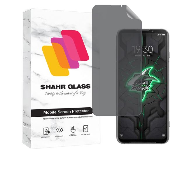  محافظ صفحه نمایش هیدروژل شهر گلس مدل NAPRIFRSH مناسب برای گوشی موبایل شیائومی Black shark 3