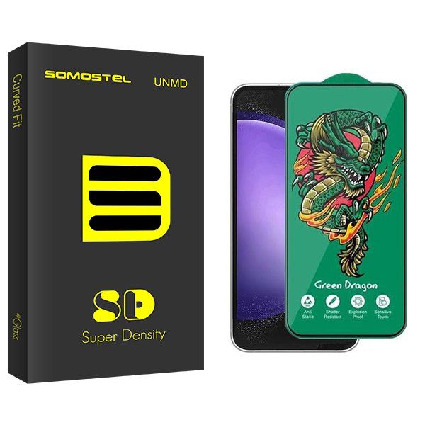 محافظ صفحه نمایش سوماستل مدل SD Green_Dragon مناسب برای گوشی موبایل سامسونگ Galaxy S23 Fe
