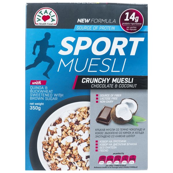 موسلی شکلات و نارگیل ویتالیا مدل Crunchy Sport مقدار 350 گرم