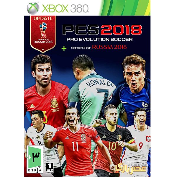 بازی PES 2018 Russia مخصوص xbox 360 عصربازی