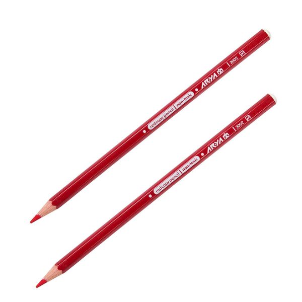 مداد آریا مدل بیکران 110  به همراه پاکن و تراش مجموعه 6 عددی