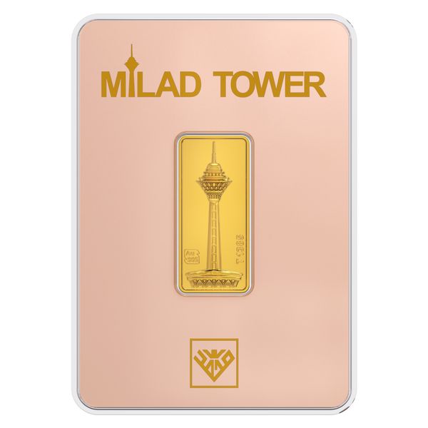 شمش طلا 24 عیار طلای محمد مدل برج میلاد کد RG