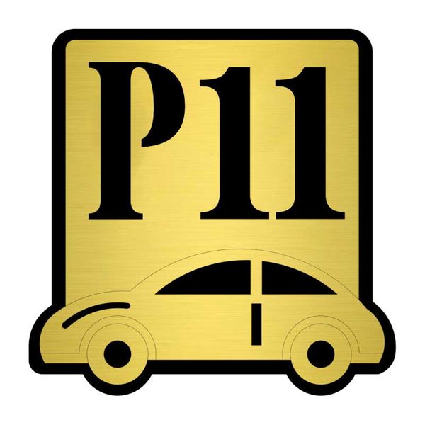 تابلو نشانگر کازیوه طرح پارکینگ شماره 11 کد P-BG 11
