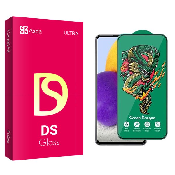 محافظ صفحه نمایش آسدا مدل DS Green_Dragon مناسب برای گوشی موبایل سامسونگ Galaxy A72