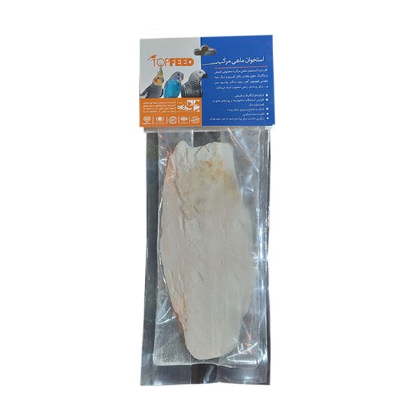 غذا پرندگان تاپ فید مدل استخوان ماهی مرکب وزن 50 گرم
