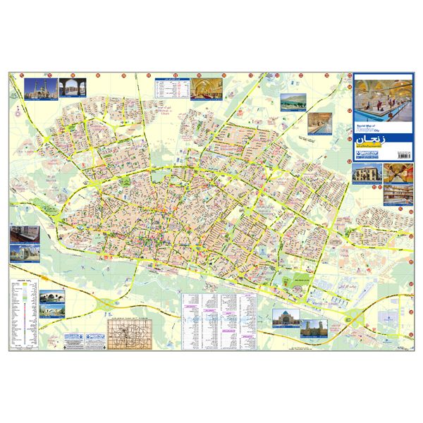 نقشه گیتاشناسی مدل سیاحتی و گردشگری شهر زنجان کد 580