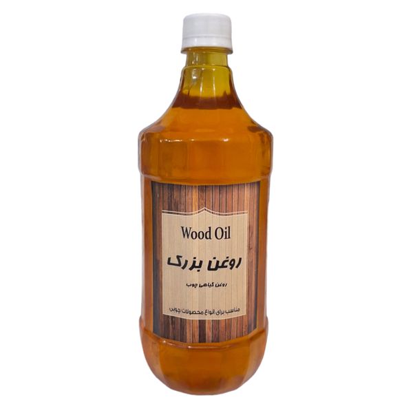 روغن بزرک مدل Wood حجم 1000 میلی لیتر