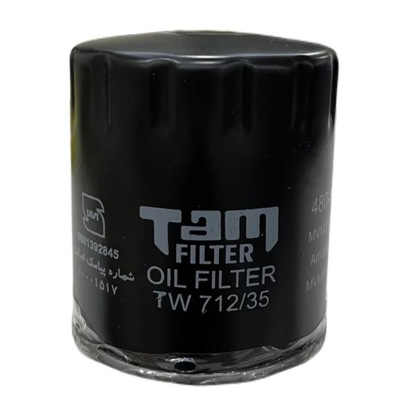 فیلتر روغن تام مدل TW-712/35 مناسب برای آریزو 5