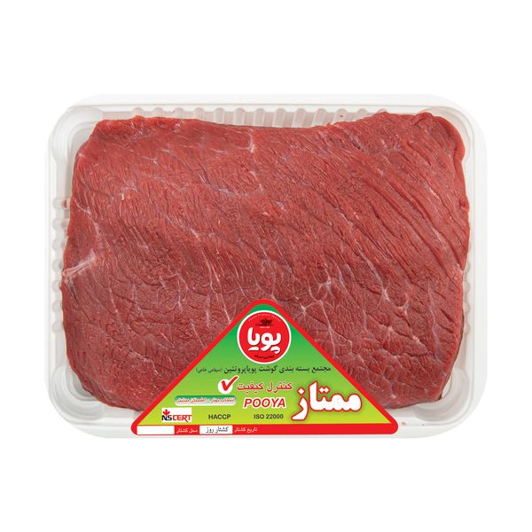 گوشت مخلوط گوساله تنظیم بازار  پویا پروتئین - 1 کیلو گرم 