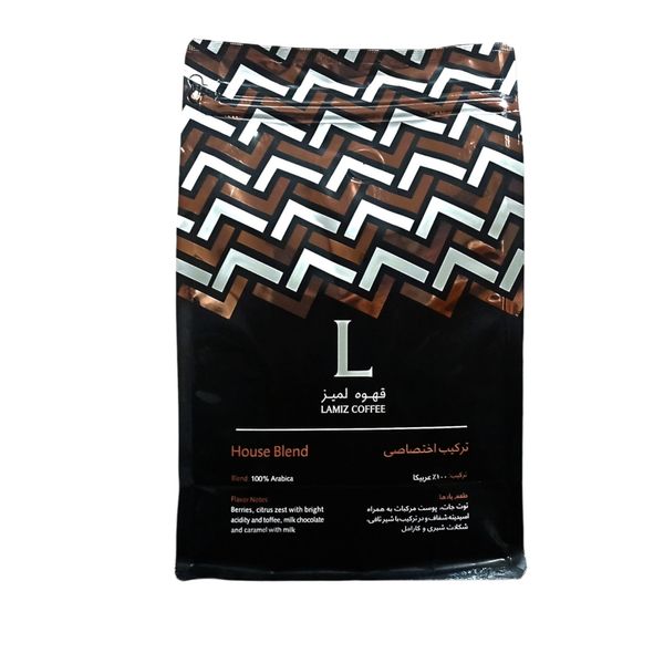دانه قهوه ترکیب اختصاصی لمیز - 1 کیلوگرم