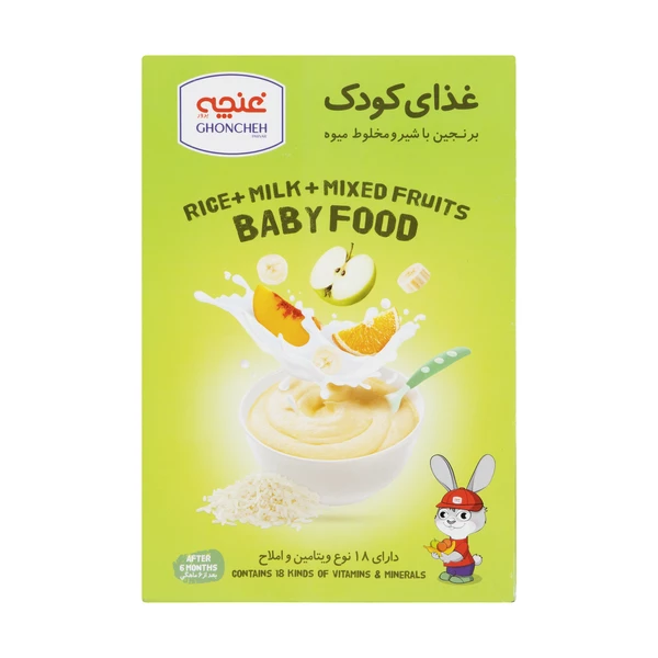 غذای کودک برنجین با شیر و مخلوط میوه غنچه - 250 گرم 