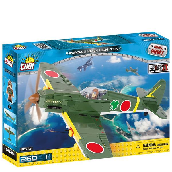 لگو کوبی مدل (small army-kawaski ki-61-1 hien (tony