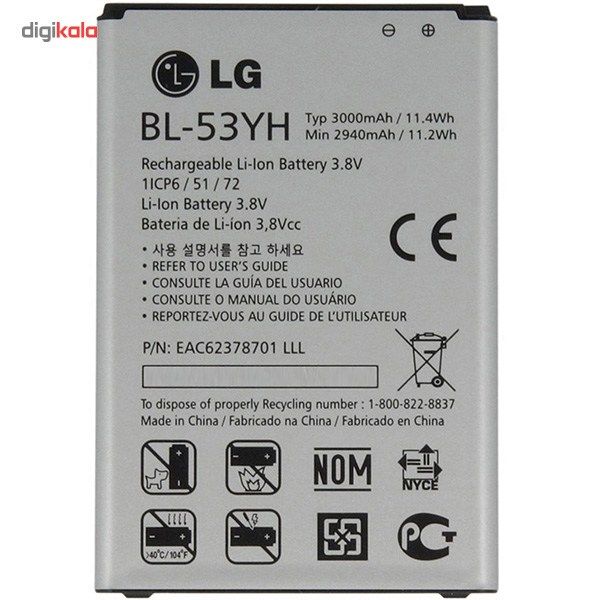 باتری موبایل مدل BL-53YH با ظرفیت 3000mAh مناسب برای گوشی موبایل ال جی G3