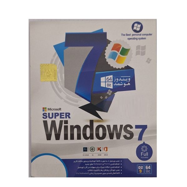 سیستم عامل Windows 7 نشر تاپکو