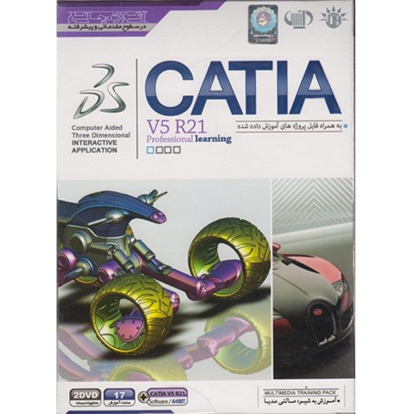 آموزش جامع Catia V5 R21