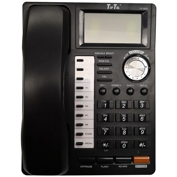 تلفن تیپ تل مدل 8855
