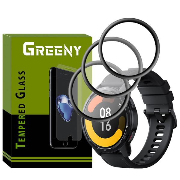 محافظ صفحه نمایش گرینی مدل GR-PM مناسب برای ساعت هوشمند شیائومی Watch S1 active بسته سه عددی