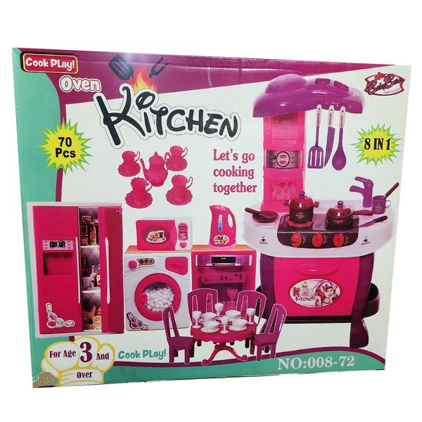 ست اسباب بازی آشپزخانه بیبی بورن مدل kitchen