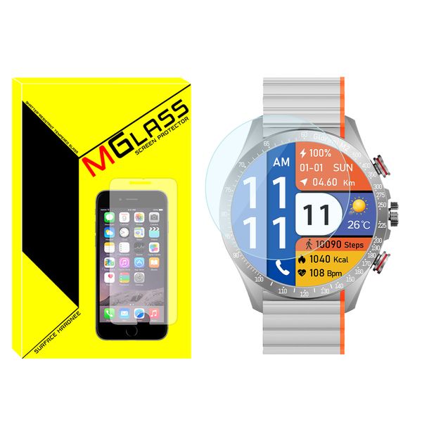 محافظ صفحه نمایش شیشه‌ای ام‌گلس مدل SH-MG مناسب برای ساعت هوشمند گلوریمی M2