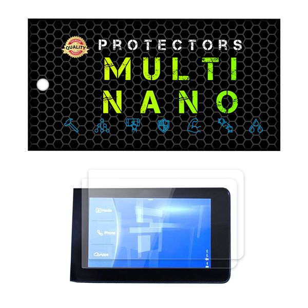 محافظ صفحه نمایش خودرو مولتی نانو مدل X-S2N مناسب برای فونیکس Arrizo 6 Pro بسته دو عددی