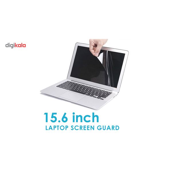محافظ صفحه نمایش مدل Screen Guard مناسب برای لپ تاپ 15.6 اینچ