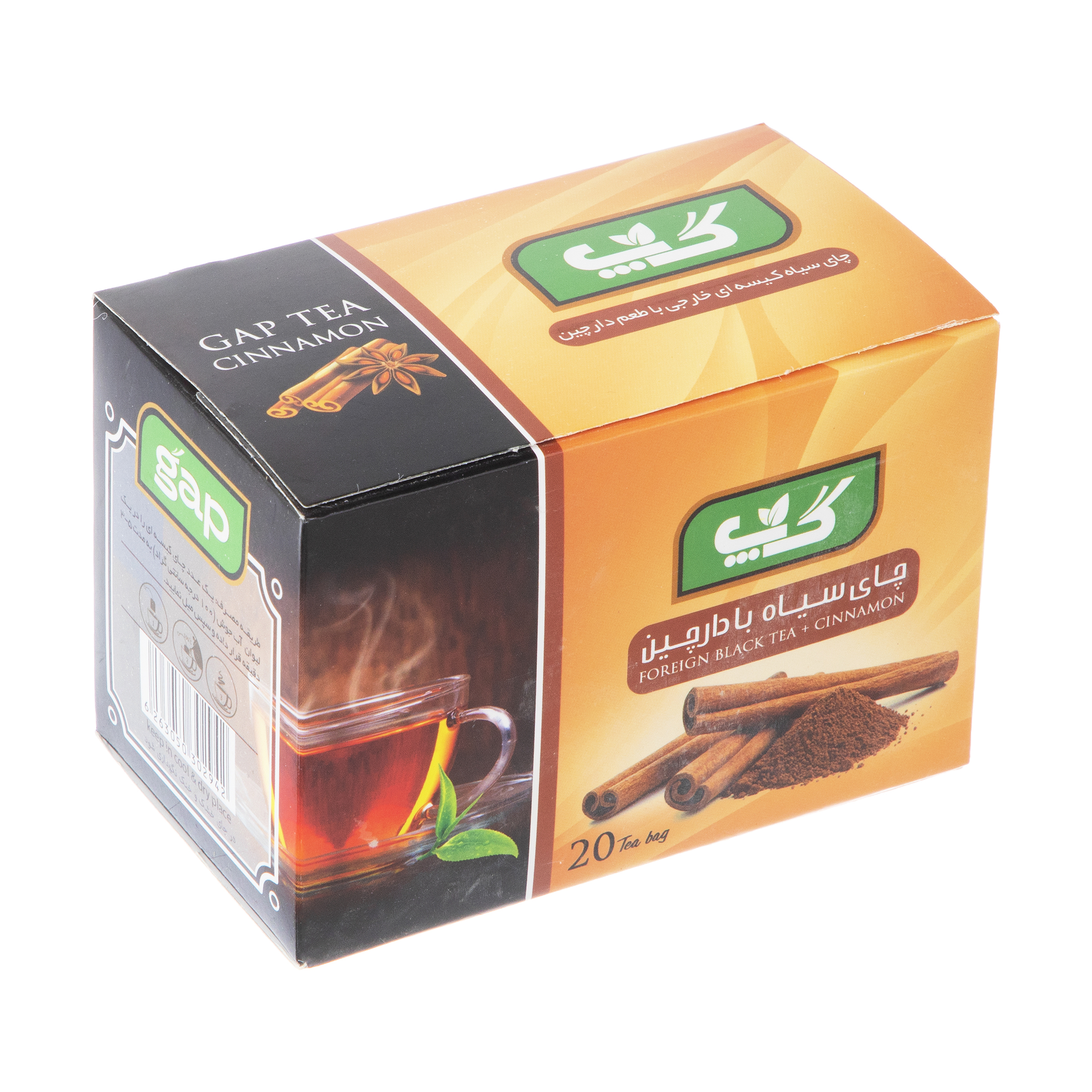 چای سیاه با دارچین گپ - 2 گرم بسته 20 عددی 