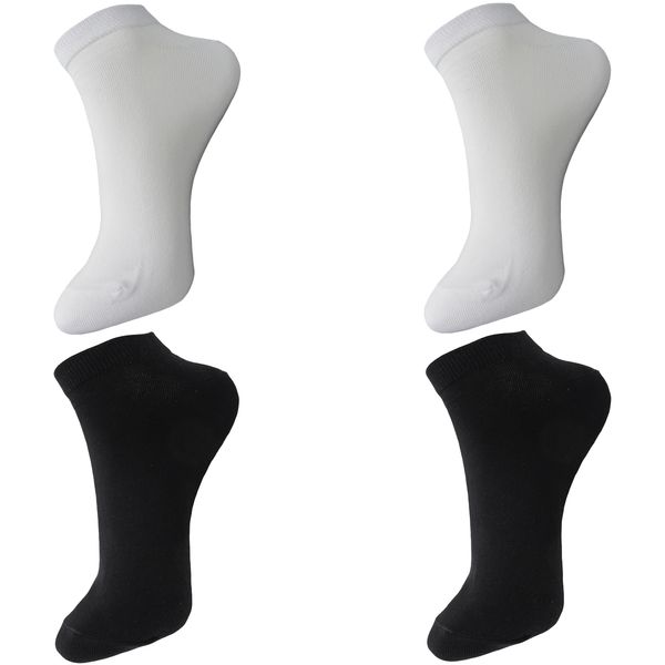 جوراب ساق کوتاه مردانه ادیب مدل کلاسیک کد 020001  بسته 4 عددی 