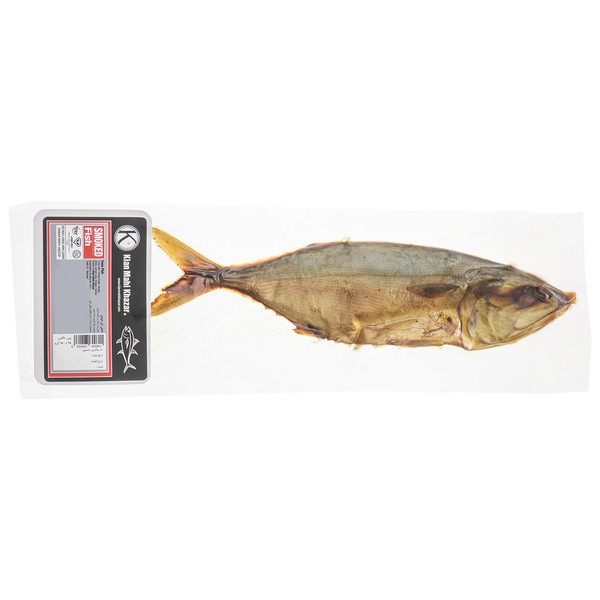 ماهی تن دودی کیان ماهی خزر مقدار 150 گرم