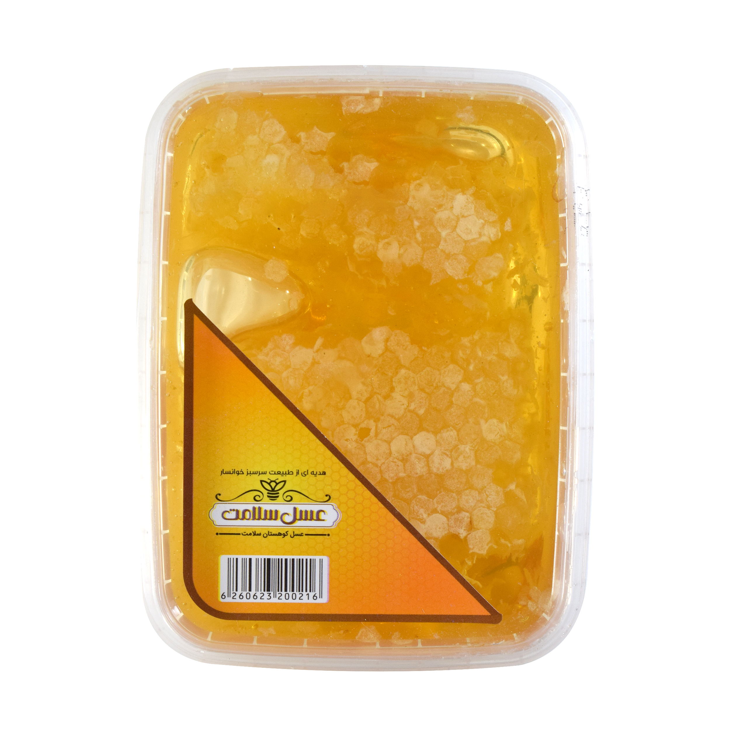 عسل کریستال باموم سلامت - 400 گرم