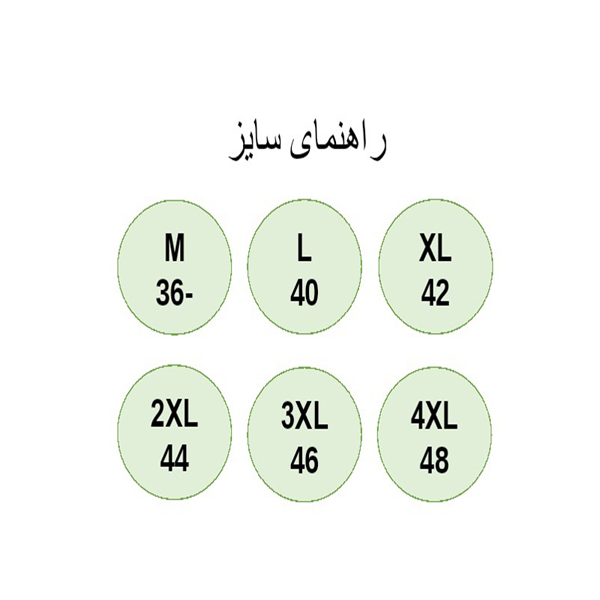 لگینگ ورزشی زنانه مدل  vr4101