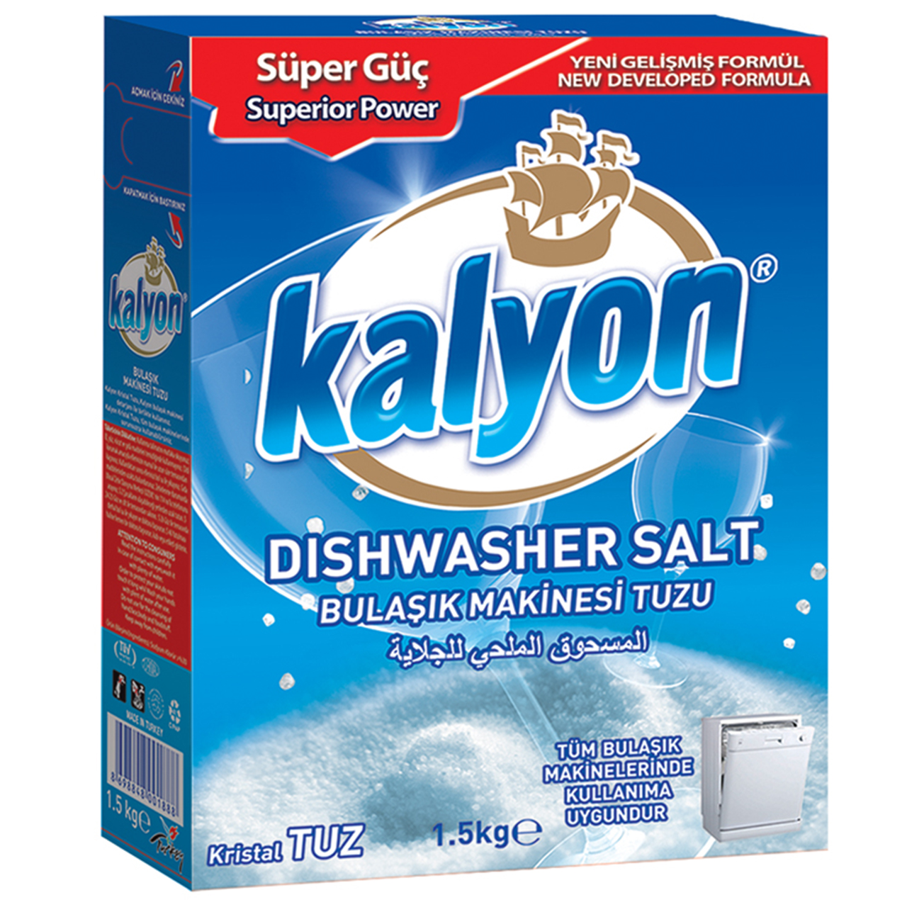نمک ماشین ظرفشویی کالیون مدل Dishwasher Salt حجم 1500 گرم