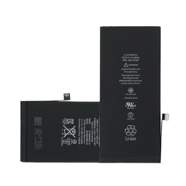  باتری موبایل ویبرانیوم مدل APN 616-00367 ظرفیت 2691 میلی آمپر ساعت مناسب برای گوشی موبایل اپل iPhone 8 Plus  