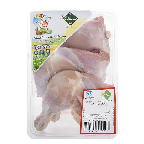ران مرغ بی پوست سبز دشت مقدار 0.9 کیلو گرم