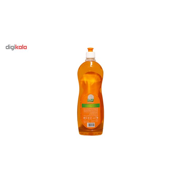 مایع ظرفشویی صحت مدل Orange مقدار 1000 گرم
