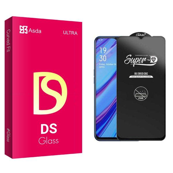 محافظ صفحه نمایش آسدا مدل DS SuperD_ESD مناسب برای گوشی موبایل اوپو A9
