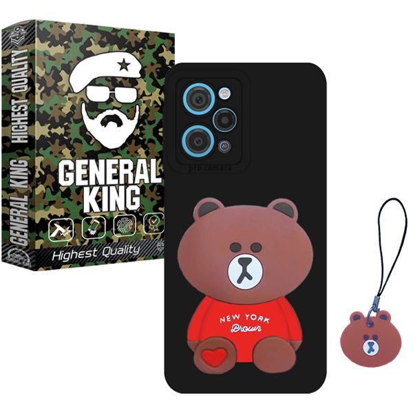 کاور ژنرال کینگ مدل GR-GHALBI مناسب برای گوشی موبایل شیائومی Redmi 12 4G به همراه بند آویز