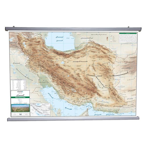نقشه طبیعی ایران انتشارات ایرانشناسی کد W1284