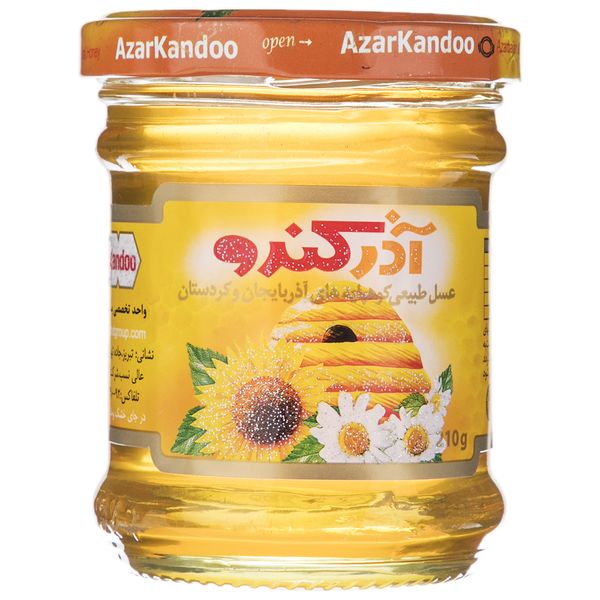 عسل طبیعی آذرکندو - 210 گرم