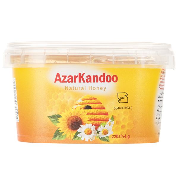 عسل طبیعی آذرکندو - 220 گرم