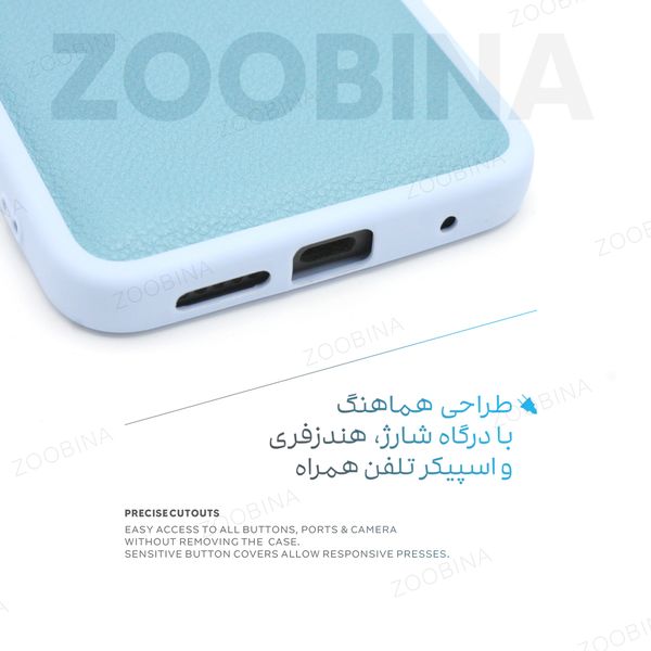 کاور زوبینا مدل Side مناسب برای گوشی موبایل سامسونگ Galaxy A73