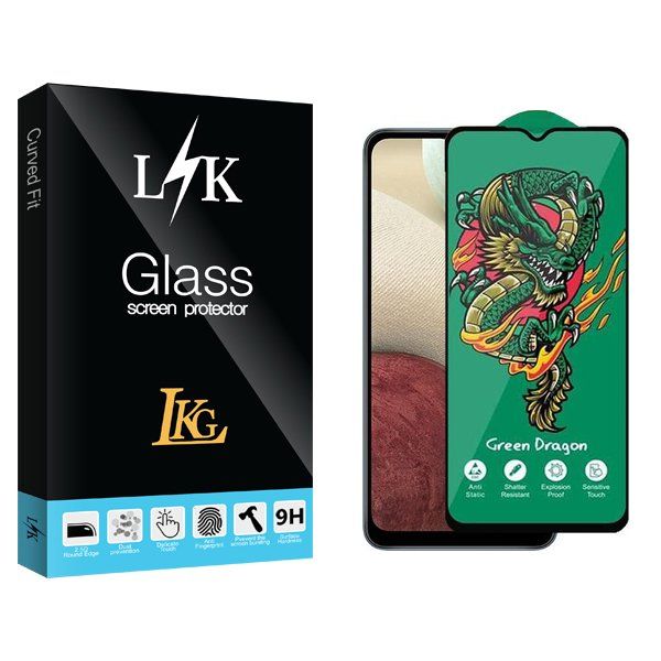 محافظ صفحه نمایش ال کا جی مدل LKK Green_Dragon مناسب برای گوشی موبایل سامسونگ Galaxy A12