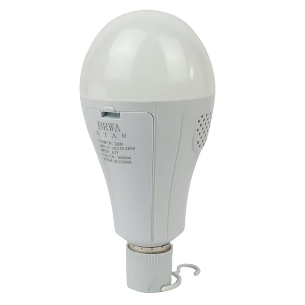 لامپ 12 وات مدل شارژی پایه E27