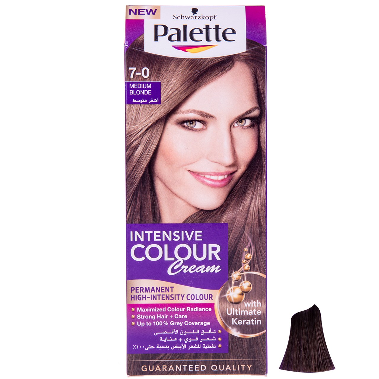 کیت رنگ مو پلت سری Intensive Colour Cream مدل بلوند متوسط شماره 0-7